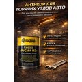 abovo_5-220426-2