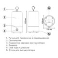 abovo_5055674_scheme