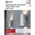 abovo_52f028b8729c725dd47748ba47725a92