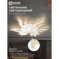 abovo_54f9002614dd8443deef8049cb7fb6d4