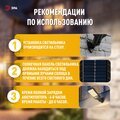 abovo_55ac14469e819dbe805a85ec6522570a