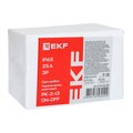 abovo_576fe35ccbccaea360482495840ffd25