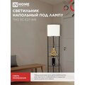 abovo_58dbe04ed960733e9d77ccddb725c7eb