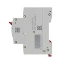 abovo_60nsh2rmaobji37mour2y0qo0aqnh330