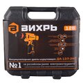 abovo_6139815bb8