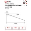 abovo_61e3dc0ed2200d5ef4ea84736cbfb9b9