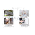 abovo_624-19022025