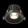 abovo_64e6943d-35ce-4806-942f-1c64d080bea2_render_photo_w_alpha_dl058-12w3k-b_standard