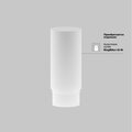 abovo_666de0bc-d7e6-49c5-bccb-a638f9fb5049_077standard_render_add_accessories_dop_tr032-2-12w4k-m-bw_w_standard