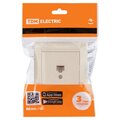 abovo_67e6a96d68155