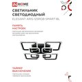 abovo_6