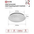 abovo_6a048daa9500a7228b45fbb5d74e759c