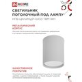abovo_6fd9764451a49d66f925ac9765b7cd47