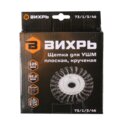 abovo_72110343