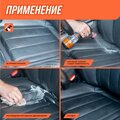 abovo_7302_(4)