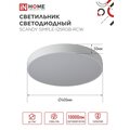 abovo_7fed22adc6dc91a73f70c2963572daa4