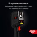 abovo_8088pejl38g6lmefb4vwr4bj9pm1xshy
