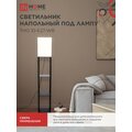 abovo_820c2cd738d6002b65c0331f737eaf66_(1)