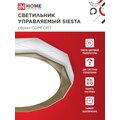abovo_877cea2927cc61bf0c25dea9767ce8b4
