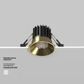 abovo_87d21279-2b45-4be2-a0b0-315238b25150_render_add_accessories_dl058-7w4k-bs_w_standard_(3)