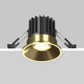 abovo_8940bbd0-db97-4db0-a138-9b68c0c07316_render_mobility_and_control_feature_dl058-7w4k-bs_standard_(2)