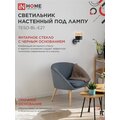 abovo_8a1ae0b030798c74f8f03fb70fa65d23