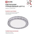 abovo_8bf99cb1882641342b5a01c86adf90b9