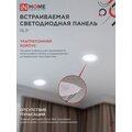 abovo_8e183a4ede0cded0634a7872143e258d