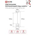 abovo_90c5c14cd79b5598903fac59f66a3675