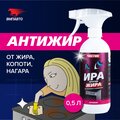 abovo_9102_(1)