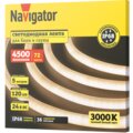 abovo_95678_nls-03