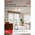 abovo_95e9b949c0d7b37815012c979342d660