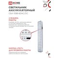 abovo_964226886392434f209e2e11f9660c41