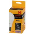 abovo_96bb1a35829523707ae348b50c62f716