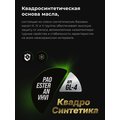 abovo_97265