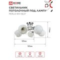 abovo_9c9d2dabd19d853b1ef8c638fa23d1df
