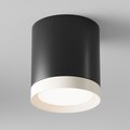 abovo_a1291db3-1aab-4d0f-b225-9fe5719fb031render_main_image_c086cm-gx53-mrd-bw_standard_(2)