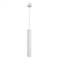abovo_a1526sp-1wh