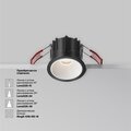 abovo_a536d593-1d38-4baf-8875-6d81fd6bf14f_077standard_render_add_accessories_dop_dl043-01-10w4k-rd-b-1_w_standard