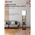 abovo_a572de63f714be76c9299ee3de20d2b6_(1)