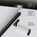 abovo_a723305_3