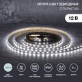 abovo_a_141-2021