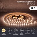 abovo_a_141-2022