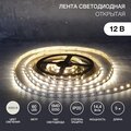 abovo_a_141-2026