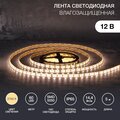 abovo_a_141-2028