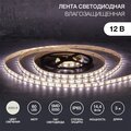 abovo_a_141-2031
