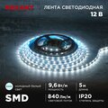abovo_a_141-217