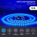 abovo_a_141-463