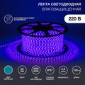 abovo_a_142-603