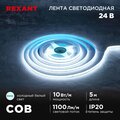abovo_a_147-102